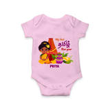 My First Tamil New Year Personalized Baby Romper – Traditional Girl Outfit
