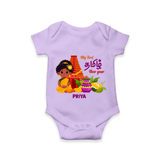 My First Tamil New Year Personalized Baby Romper – Traditional Girl Outfit