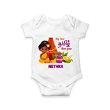 My First Tamil New Year Personalized Baby Romper – Traditional Girl Outfit