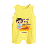 My First Tamil New Year Personalized Button Romper – Festive Baby Girl Outfit - PASTEL YELLOW - New Born (Chest 18")