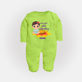 My First Tamil New Year Personalized Baby Full Body Suit – Festive Baby Girl Outfit - LIME GREEN - New Born (Chest 7.5")