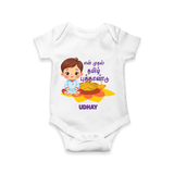 My First Tamil New Year Personalized Baby Romper – Festive Baby Boy Outfit - WHITE - New Born (Chest 14")