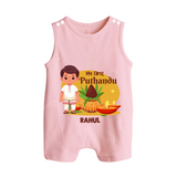 My First Tamil New Year Personalized Button Romper – Classic Traditional Outfit - BABY PINK - New Born (Chest 18")