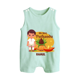 My First Tamil New Year Personalized Button Romper – Classic Traditional Outfit - MINT GREEN - New Born (Chest 18")