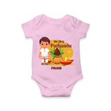 My First Tamil New Year Personalized Baby Romper – Classic Traditional Outfit - BABY PINK - New Born (Chest 14")