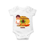 My First Tamil New Year Personalized Baby Romper – Classic Traditional Outfit - WHITE - New Born (Chest 14")