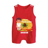 My First Tamil New Year Personalized Button Romper – Classic Traditional Outfit - RED - New Born (Chest 18")