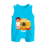 My First Tamil New Year Personalized Button Romper – Classic Traditional Outfit - SKY BLUE - New Born (Chest 18")
