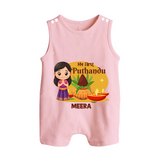 My First Puthandu Personalized Button Romper – Traditional Tamil New Year Outfit - BABY PINK - New Born (Chest 18")