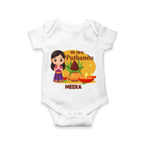My First Puthandu Personalized Baby Romper – Traditional Tamil New Year Outfit - WHITE - New Born (Chest 14")