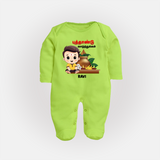 Happy Tamil New Year Personalized Baby Full Body Suit – Traditional Festive Outfit - LIME GREEN - New Born (Chest 7.5")
