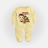 Happy Tamil New Year Personalized Baby Full Body Suit – Traditional Festive Outfit - PASTEL YELLOW - New Born (Chest 7.5")