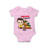 Happy Tamil New Year Personalized Baby Romper – Traditional Festive Outfit - BABY PINK - New Born (Chest 14")