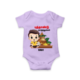 Happy Tamil New Year Personalized Baby Romper – Traditional Festive Outfit - LILAC - New Born (Chest 14")