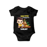 Happy Tamil New Year Personalized Baby Romper – Traditional Festive Outfit - BLACK - New Born (Chest 14")