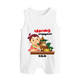 Happy Tamil New Year Personalized Button Romper – Traditional Baby Girl Outfit - WHITE - New Born (Chest 18")