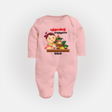Happy Tamil New Year Personalized Baby Full Body Suit – Traditional Baby Girl Outfit - BABY PINK - New Born (Chest 7.5")