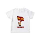 Thalapathy Flag Pride T-SHIRT - WHITE - 0-5 Months Old (Chest 17")