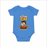 Future CM Fun Quote Baby Romper - SKYBLUE - New Born (Chest 14")