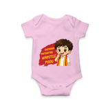 Whistle Podu Fan Edition Baby Romper - BABY PINK - New Born (Chest 14")