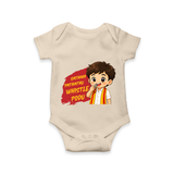Whistle Podu Fan Edition Baby Romper - IVORY - New Born (Chest 14")