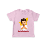 Kutty Thalapathy Cartoon T-SHIRT - BABY PINK - 0-5 Months Old (Chest 17")