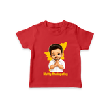Kutty Thalapathy Cartoon T-SHIRT - RED - 0-5 Months Old (Chest 17")