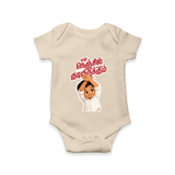 En Nenjil Kudiyirukkum Baby Romper - IVORY - New Born (Chest 14")