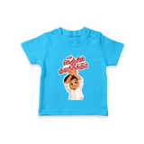 En Nenjil Kudiyirukkum T-SHIRT - SKY BLUE - 0-5 Months Old (Chest 17")