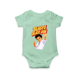 Blastu Blastuh Baby Fan Romper - MINT GREEN - New Born (Chest 14")