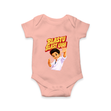 Blastu Blastuh Baby Fan Romper - PEACH - New Born (Chest 14")