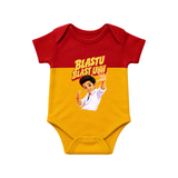 Blastu Blastuh Baby Fan Romper - RED YELLOW - New Born (Chest 14")