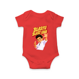 Blastu Blastuh Baby Fan Romper - RED - New Born (Chest 14")