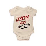 Joseph Vijay Baby baby Romper - IVORY - New Born (Chest 14")