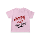 "Joseph Vijay Enum Naan" Customized KidsTshirt - BABY PINK - 0-5 Months Old (Chest 17")