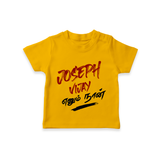 "Joseph Vijay Enum Naan" Customized KidsTshirt - CHROME YELLOW - 0-5 Months Old (Chest 17")