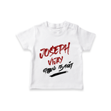 "Joseph Vijay Enum Naan" Customized KidsTshirt - WHITE - 0-5 Months Old (Chest 17")