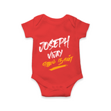Joseph Vijay Baby baby Romper - RED - New Born (Chest 14")