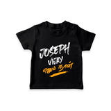 "Joseph Vijay Enum Naan" Customized KidsTshirt - BLACK - 0-5 Months Old (Chest 17")