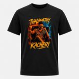 Thalapathy Kacheri Fan Edition Premium Frontside T-Shirt