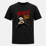 Thalapathy One Last Dance Fan Edition Premium Frontside Print T-Shirt