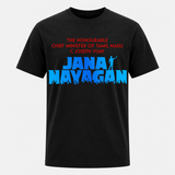 Jana Nayagan Fan Edition Premium Typography Frontside Print T-Shirt