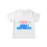 Jananayagan Future Leader Typography T shirt - WHITE - 0-5 Months Old (Chest 17")
