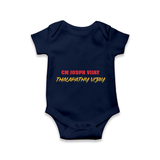 CM Joseph Vijay Statement Graphic Baby Romper - NAVY BLUE - New Born (Chest 14")