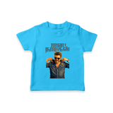 Jananayagan Tamil Logo Premium T shirt - SKY BLUE - 0-5 Months Old (Chest 17")