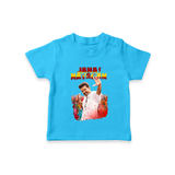 Jananayagan Celebration Portrait T shirt - SKY BLUE - 0-5 Months Old (Chest 17")