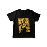 Blastuu Mass Edition T shirt - BLACK - 0-5 Months Old (Chest 17")