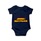 Jananayagan Classic Logo Baby Romper - NAVY BLUE - New Born (Chest 14")