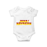 Jananayagan Classic Logo Baby Romper - WHITE - New Born (Chest 14")
