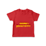 Jananayagan Tamil Classic Logo T shirt - RED - 0-5 Months Old (Chest 17")
